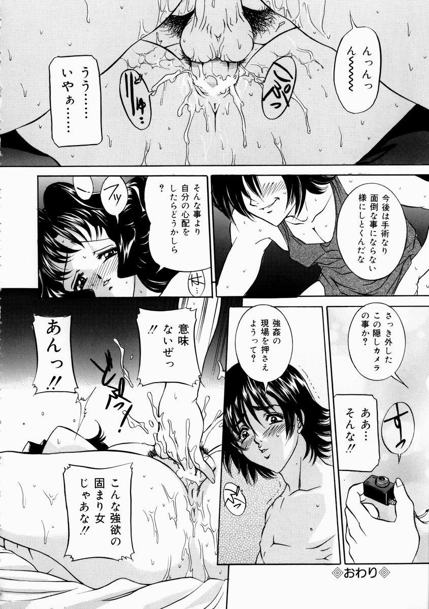 hajirai_124