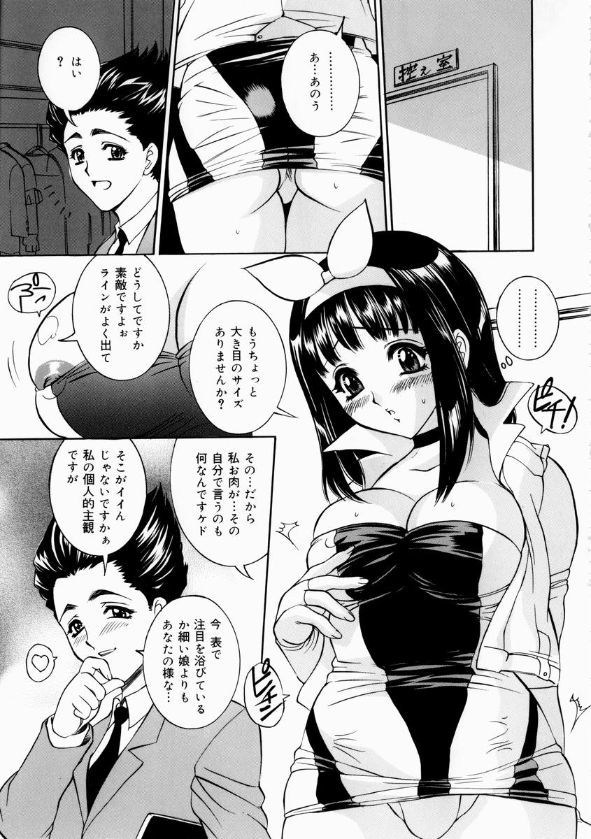 hajirai_127