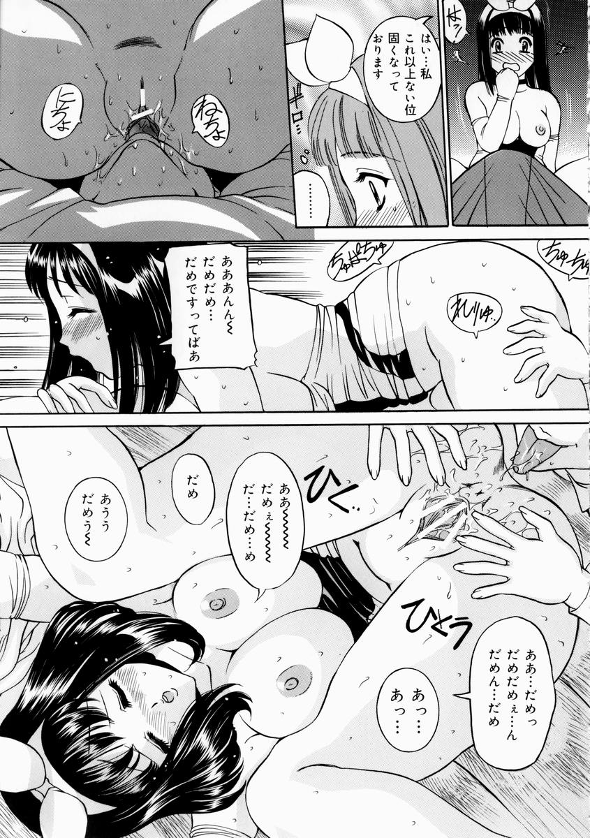 hajirai_133