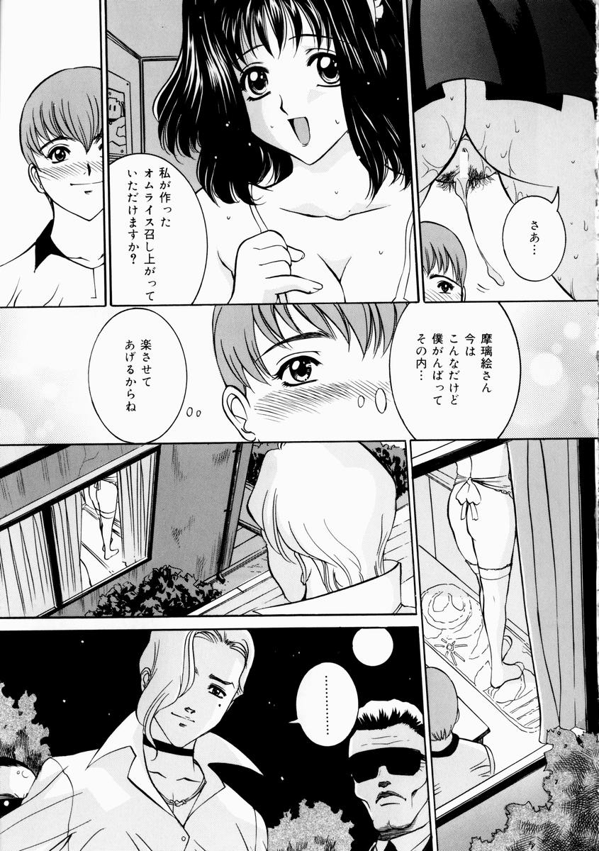 hajirai_149