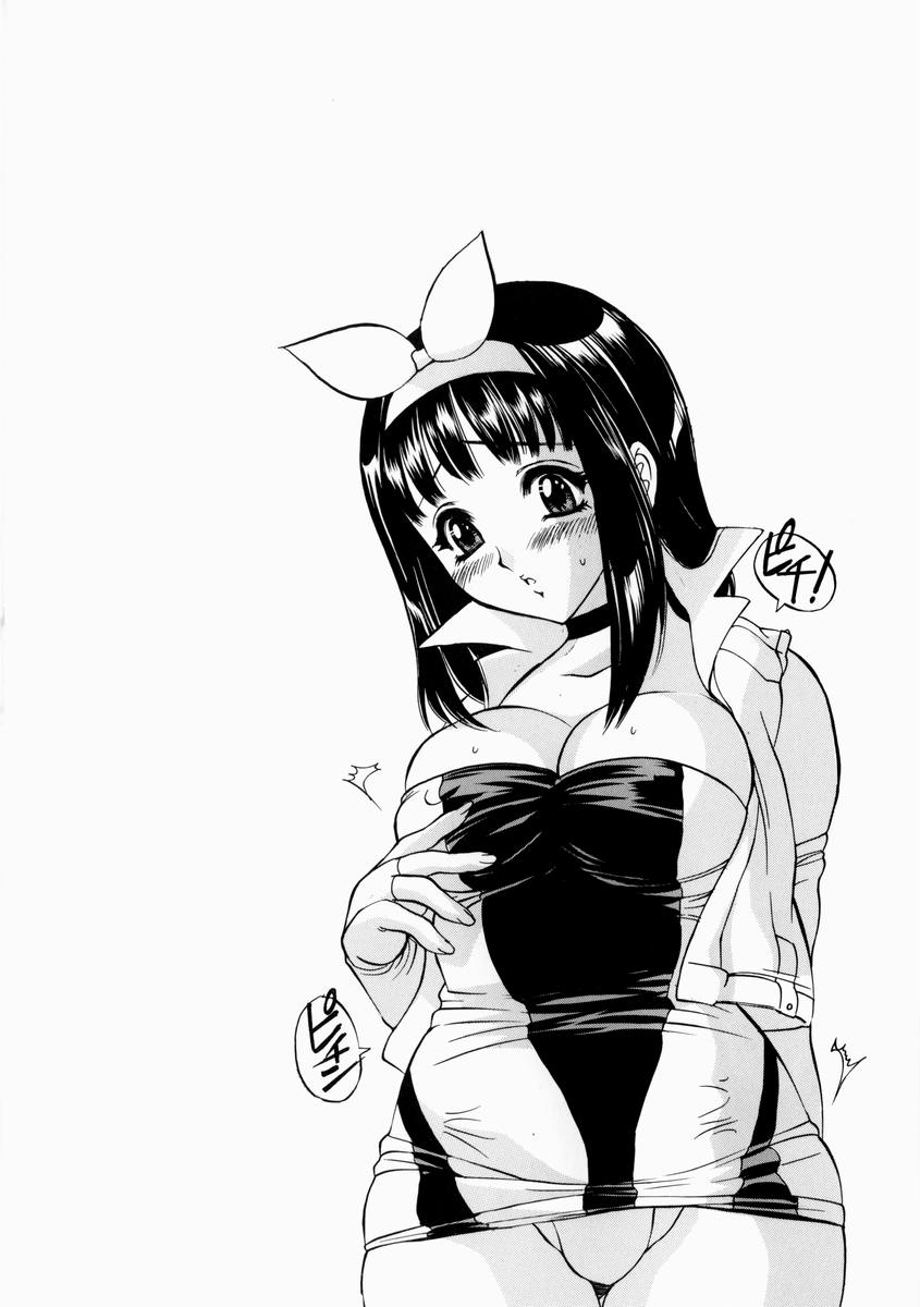 hajirai_162