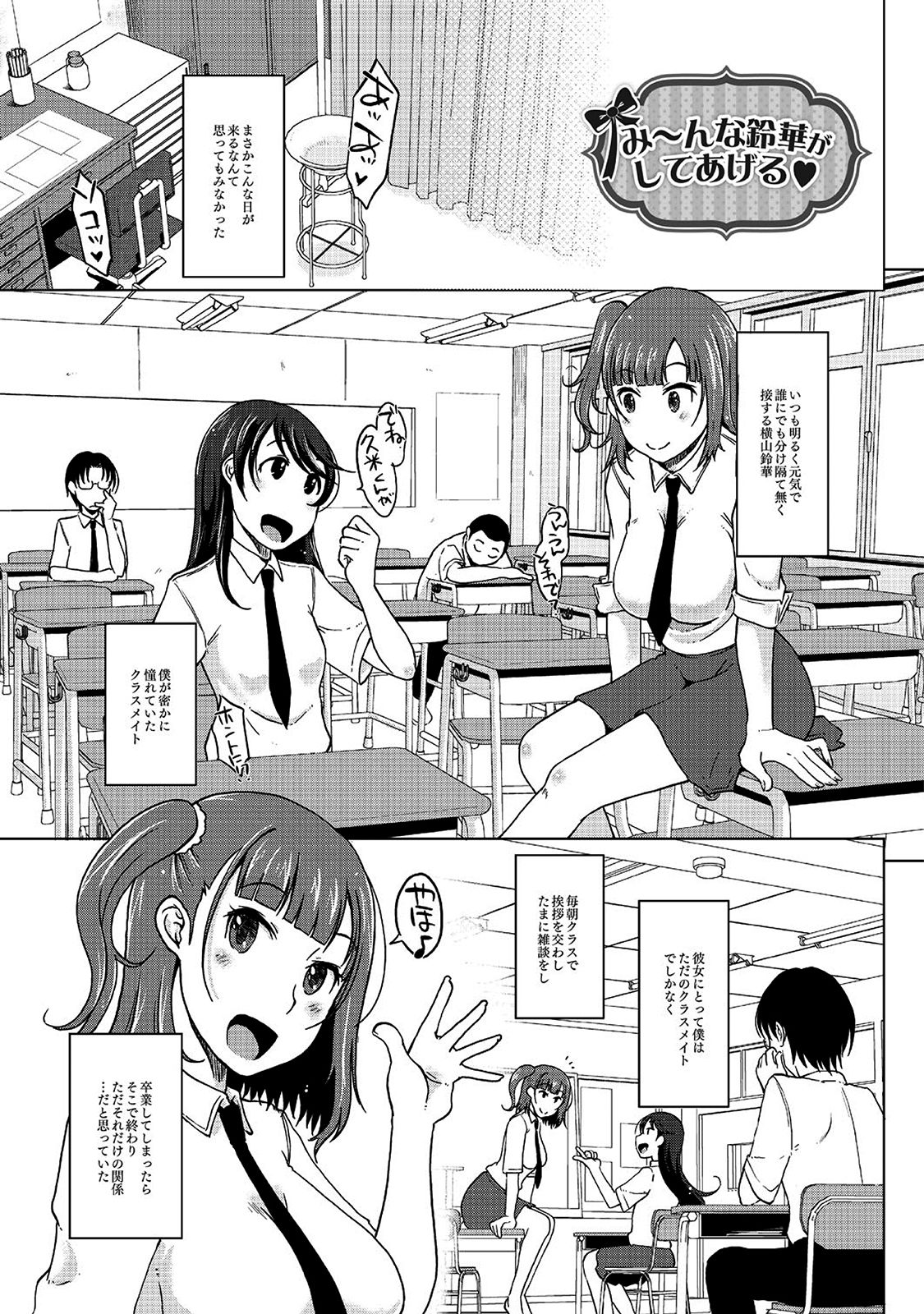 Image00003