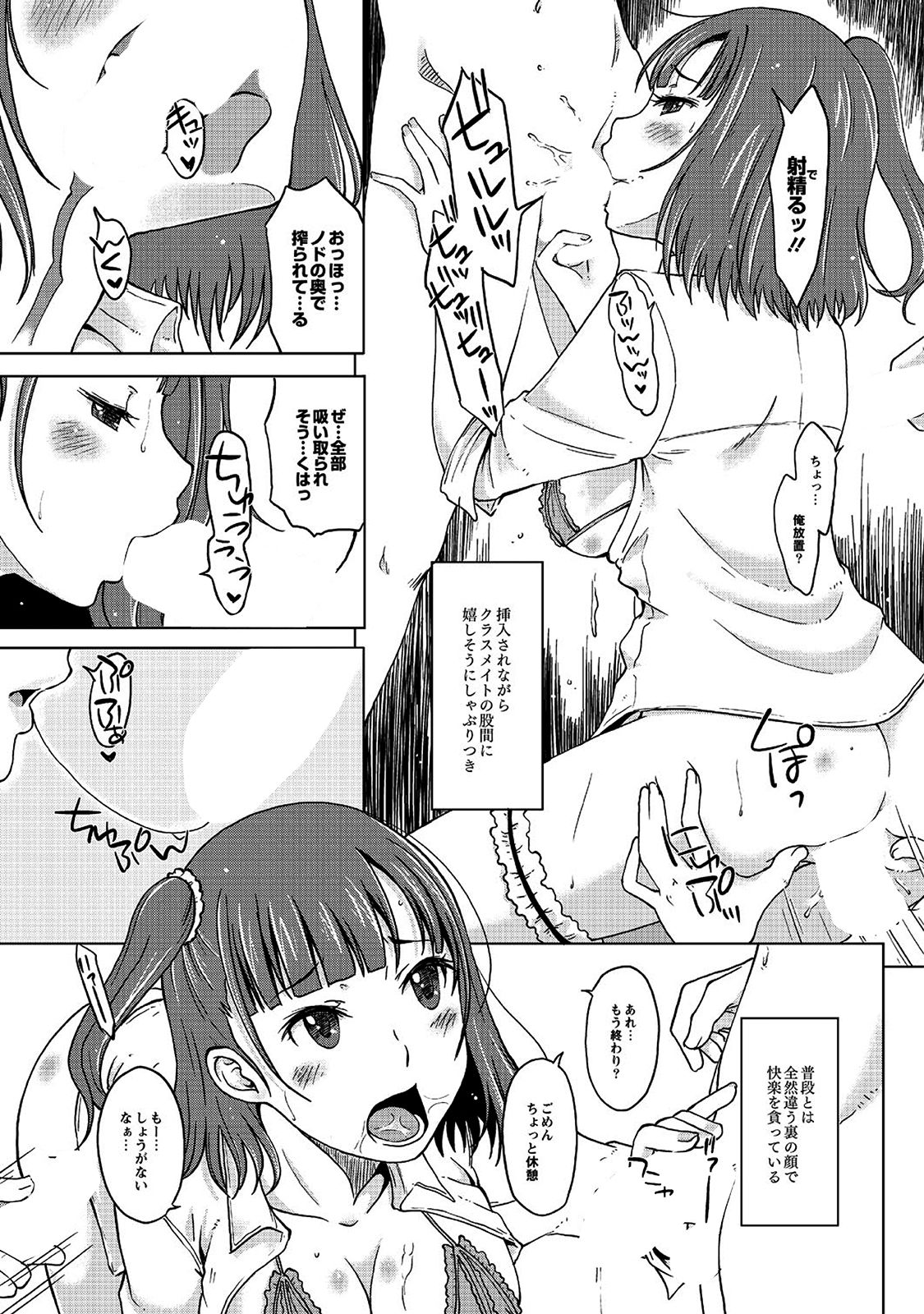 Image00005