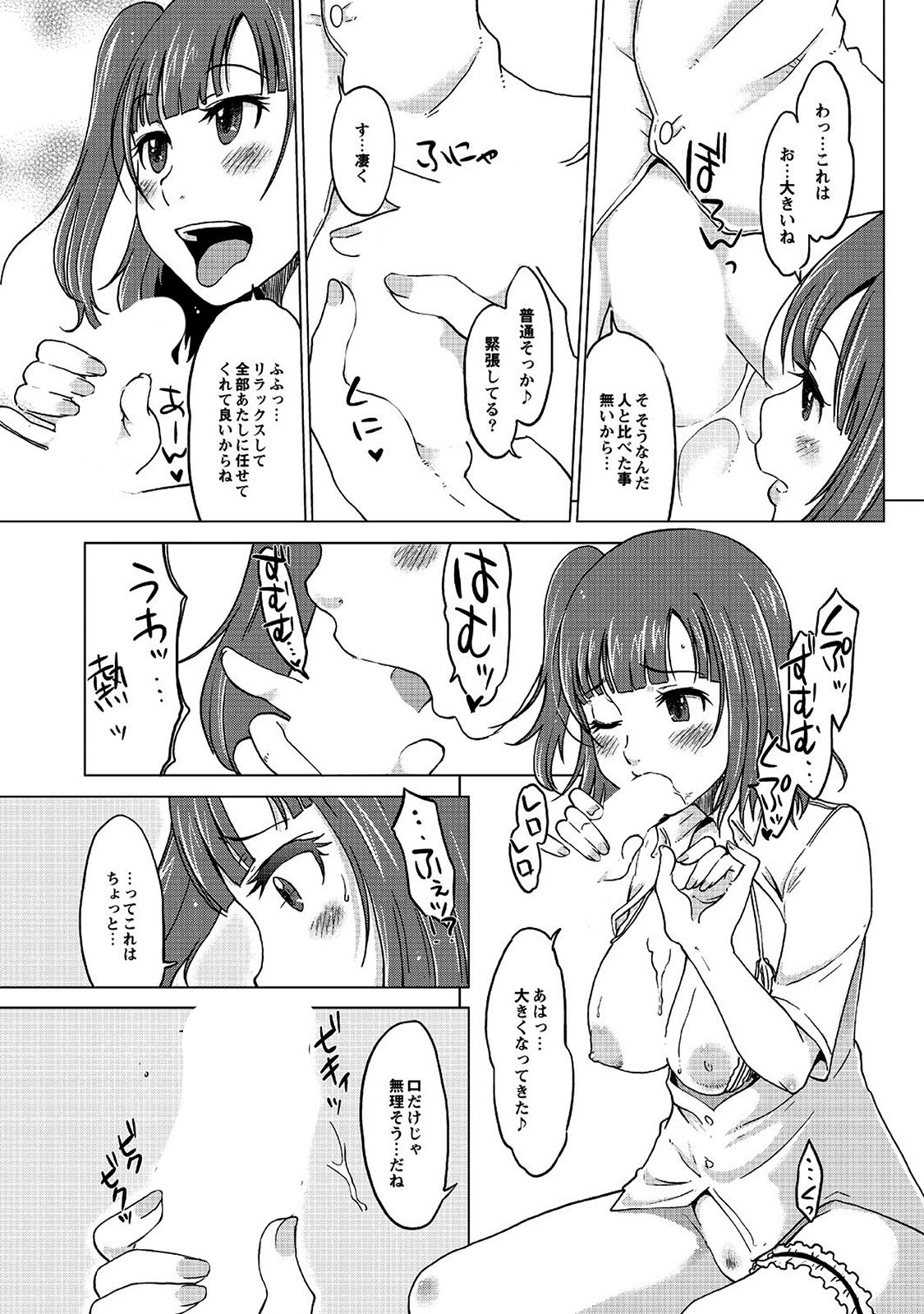 Image00011