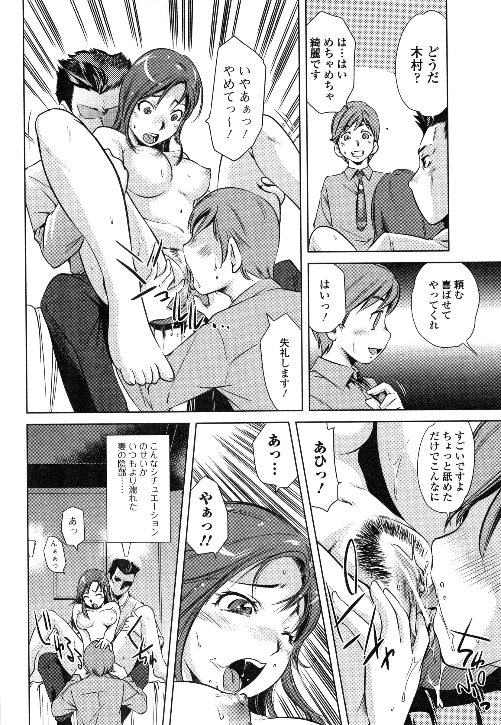 page_008