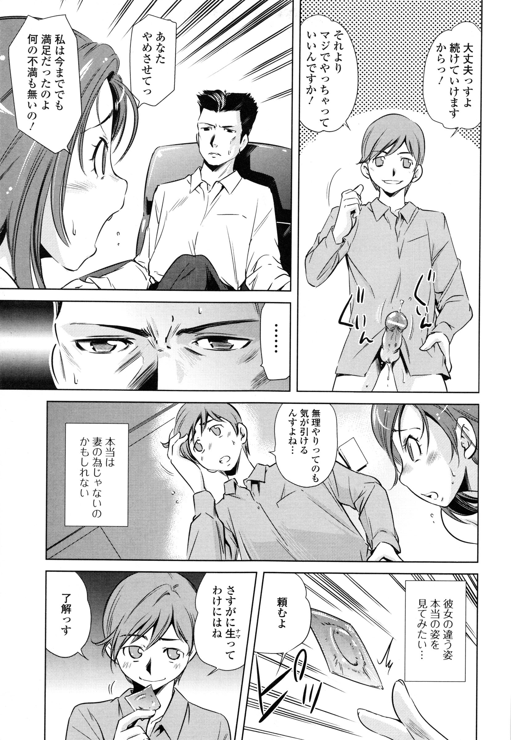 page_011