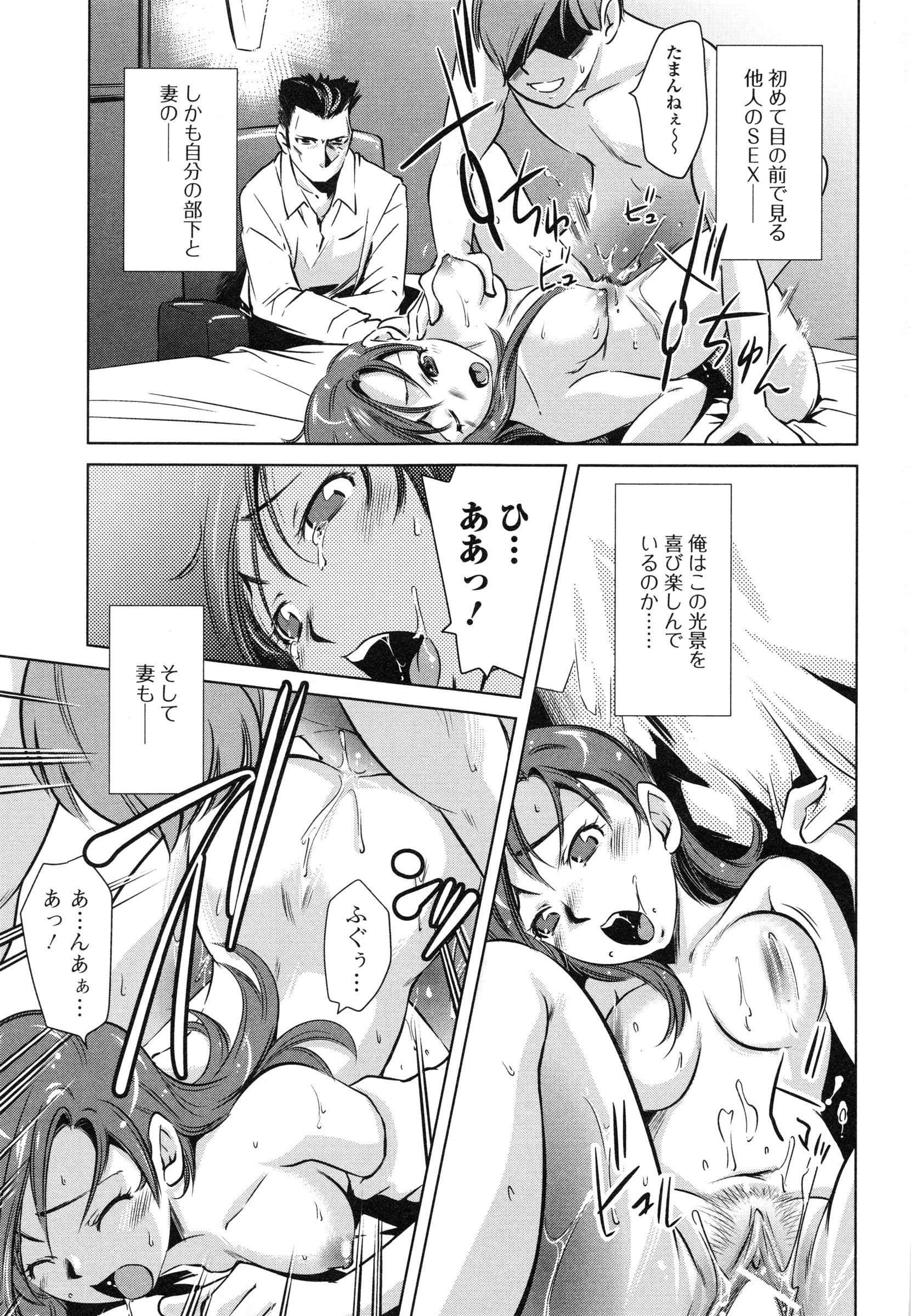 page_013