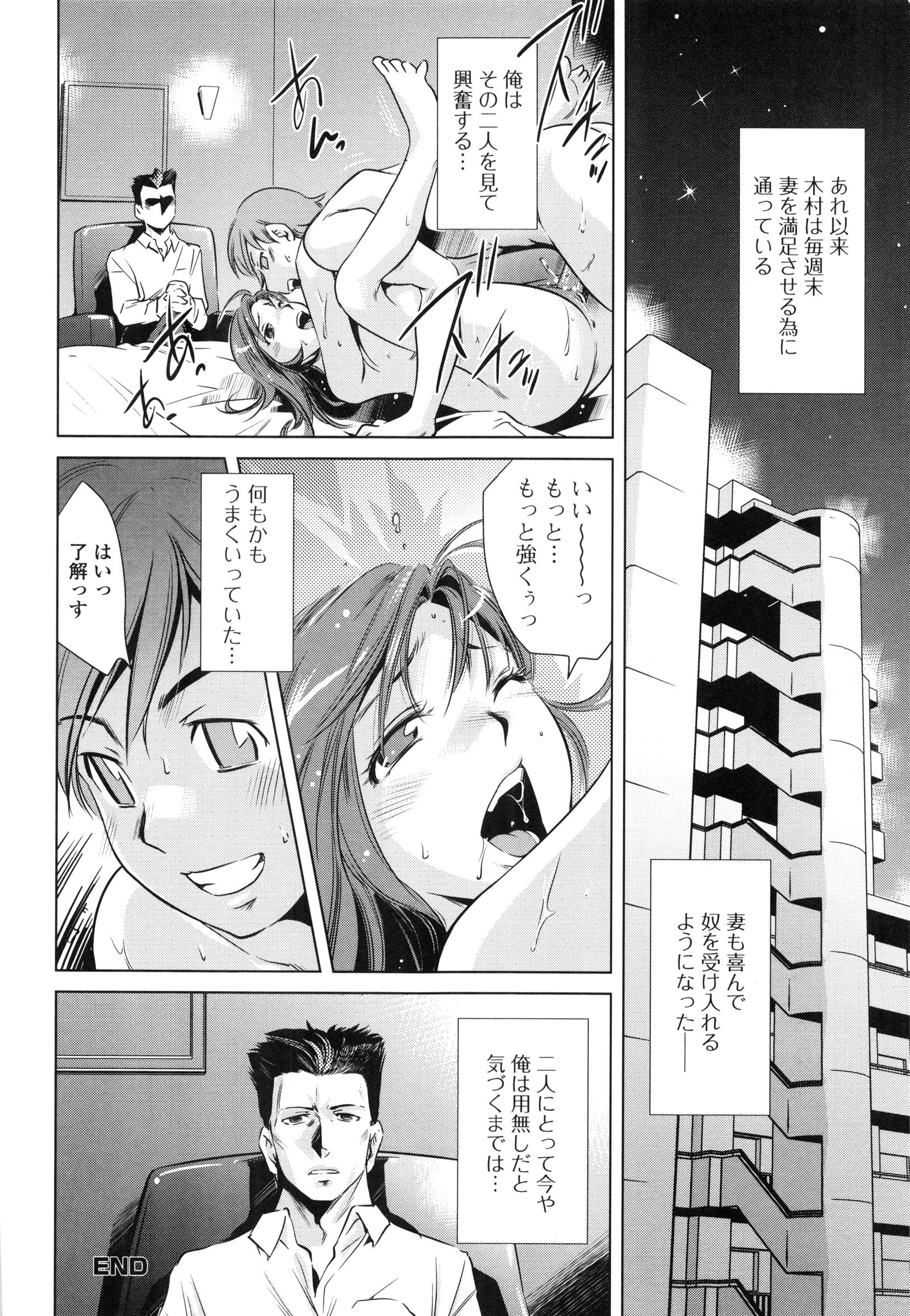 page_018