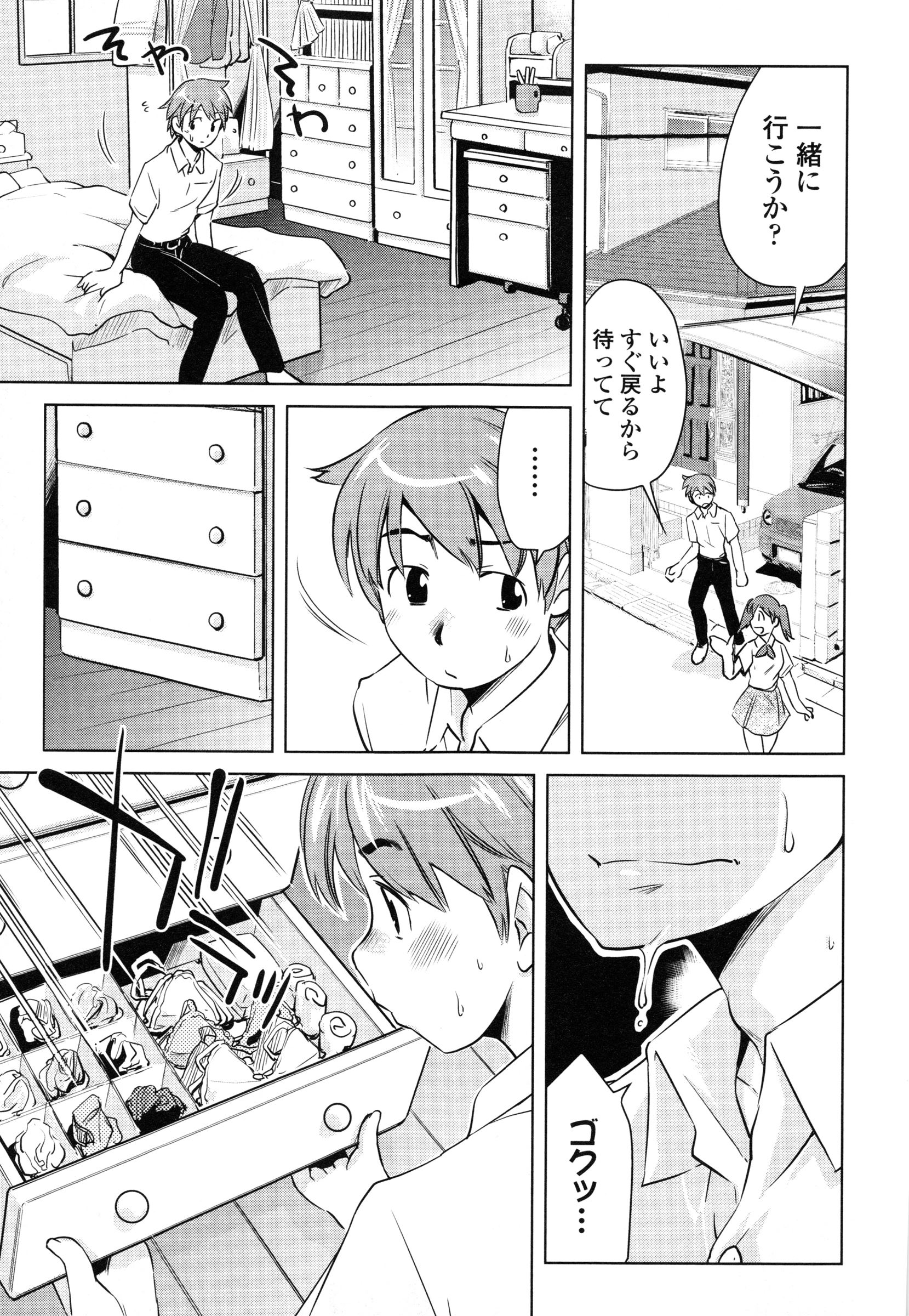 page_019
