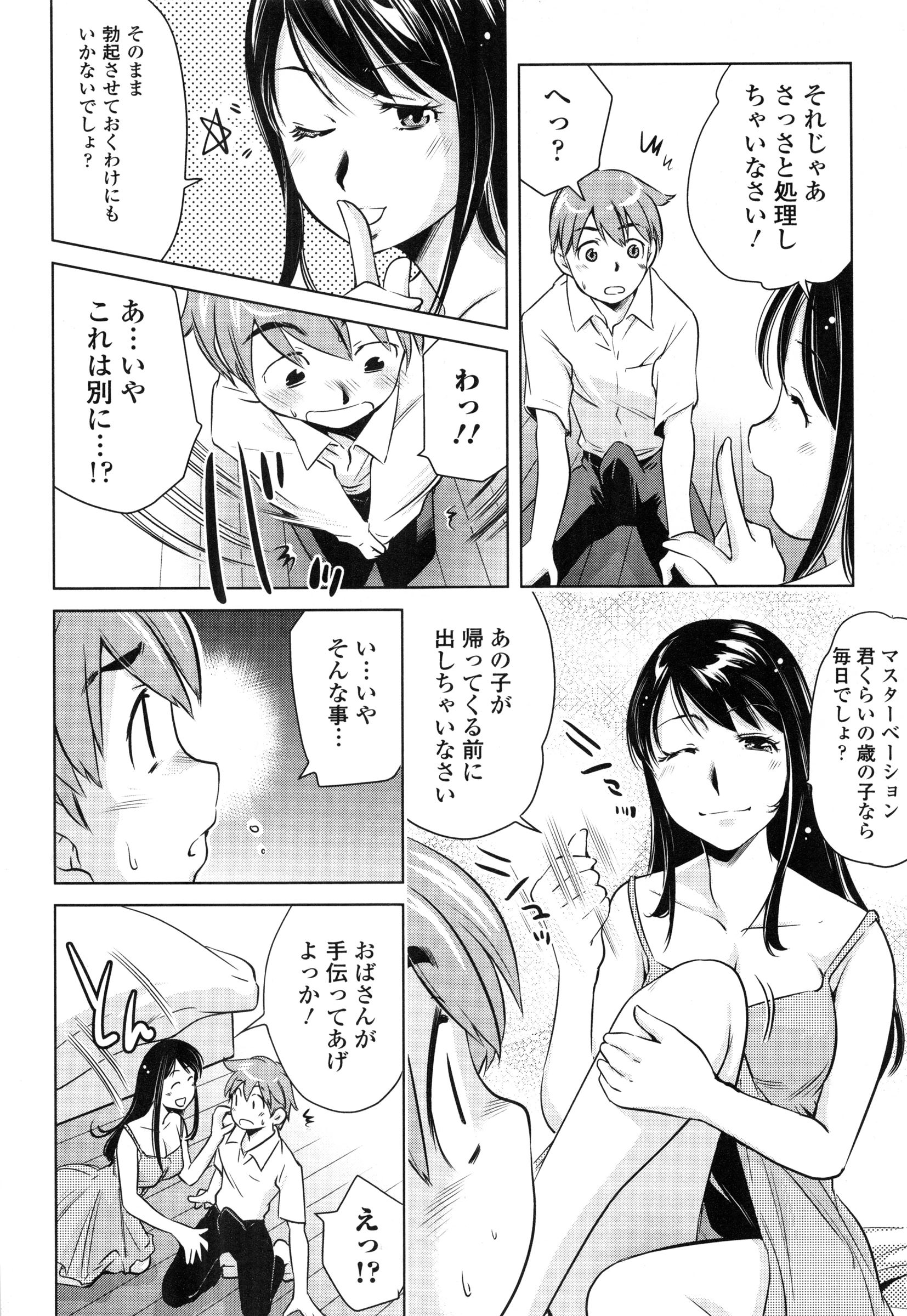 page_022