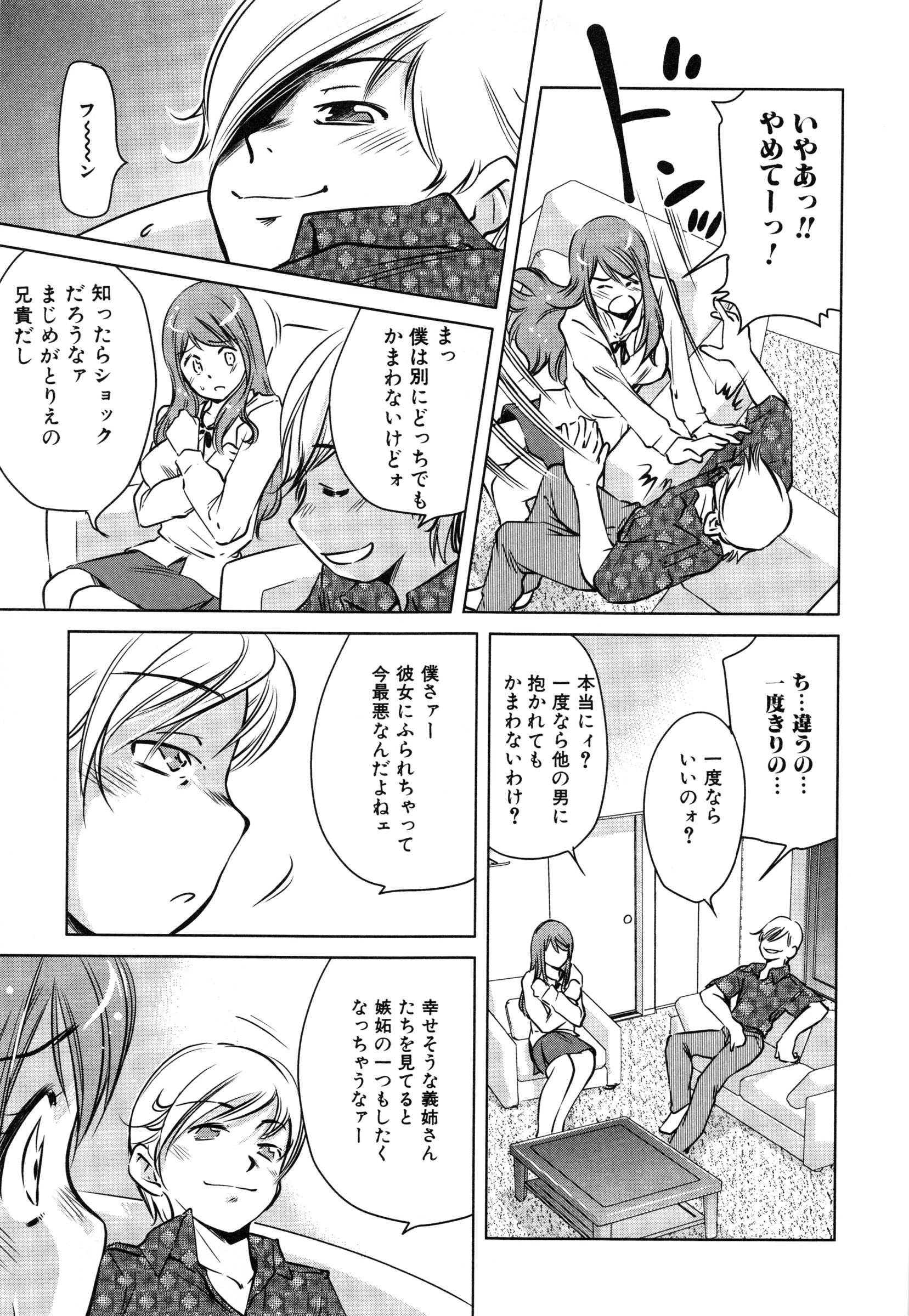 page_041