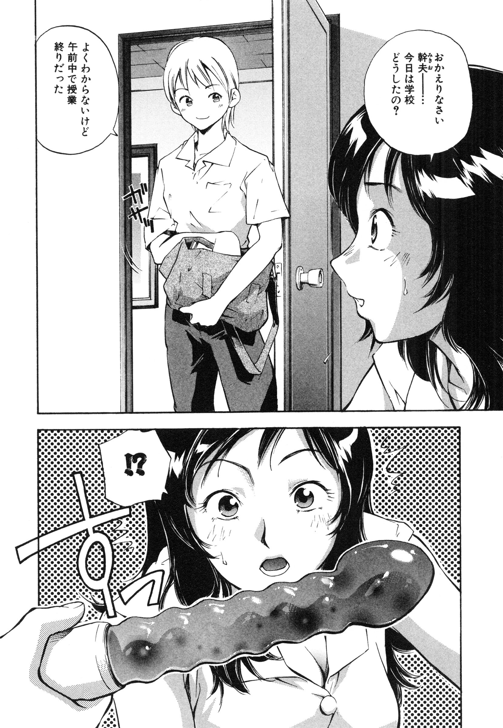 page_086