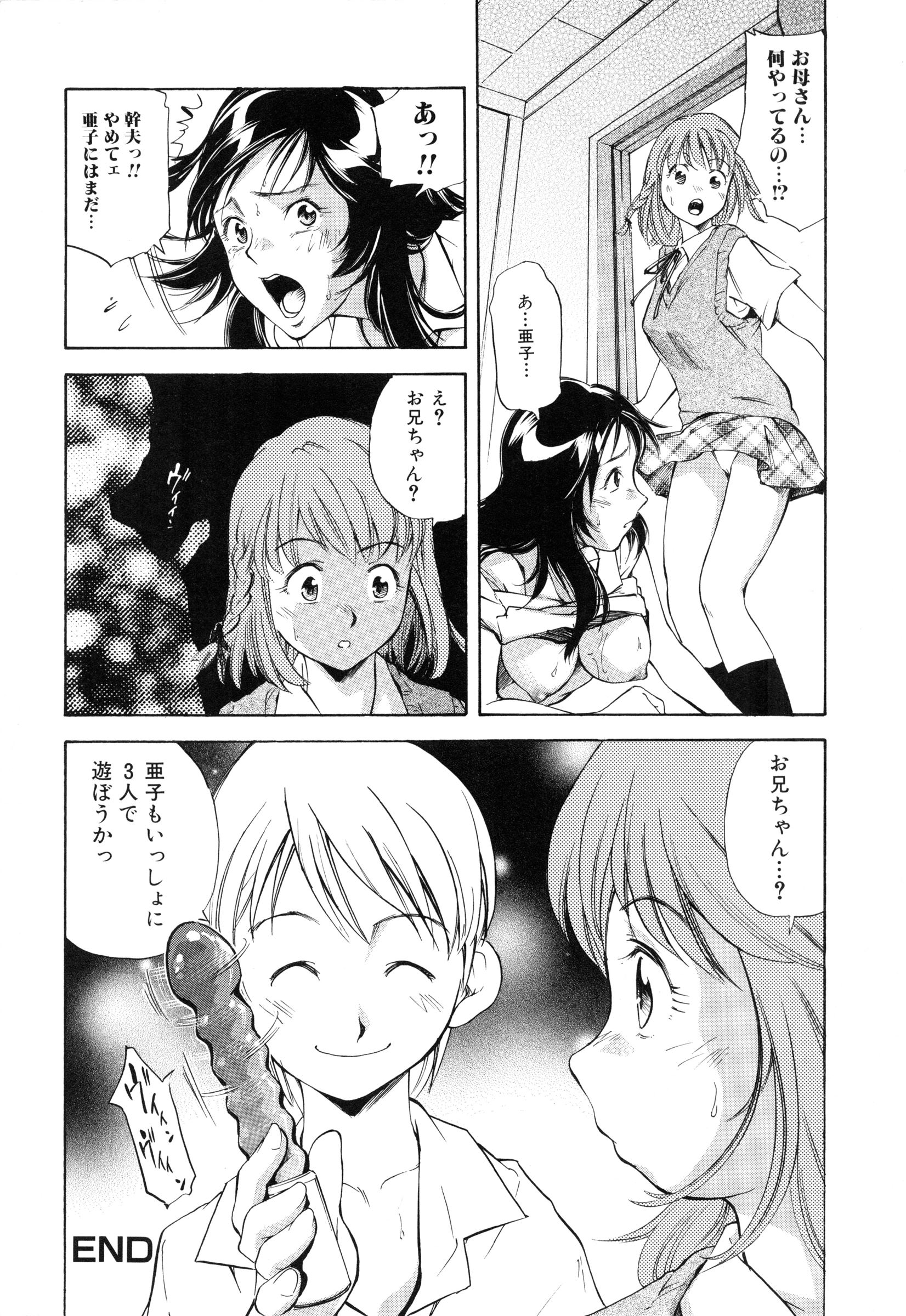 page_100