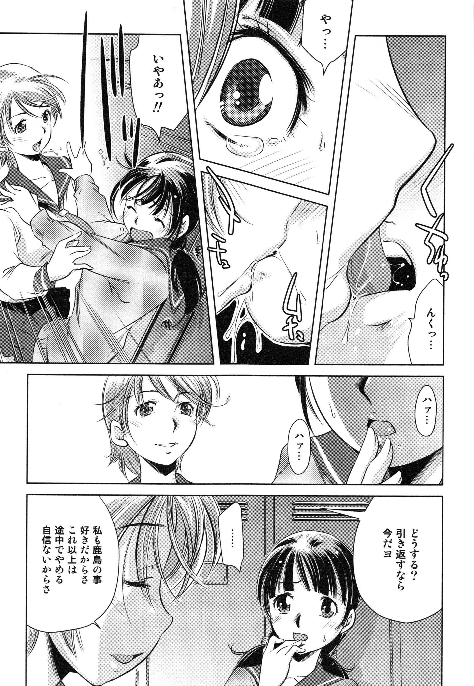 page_105