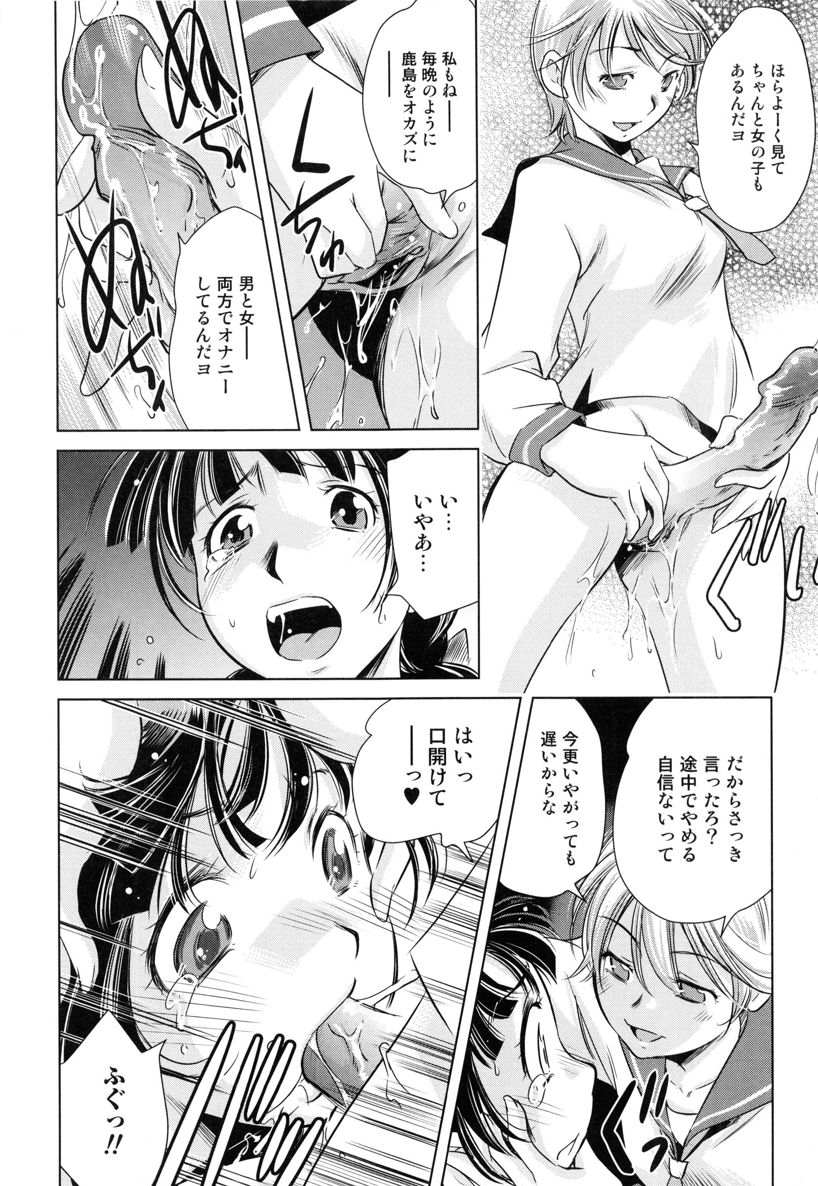 page_110