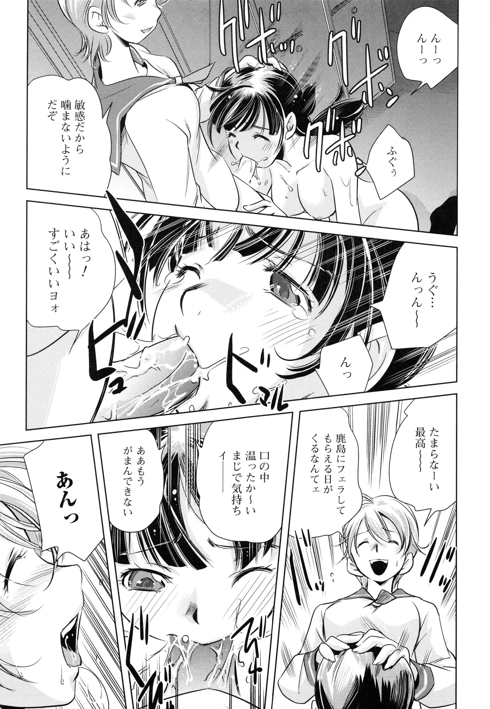 page_111
