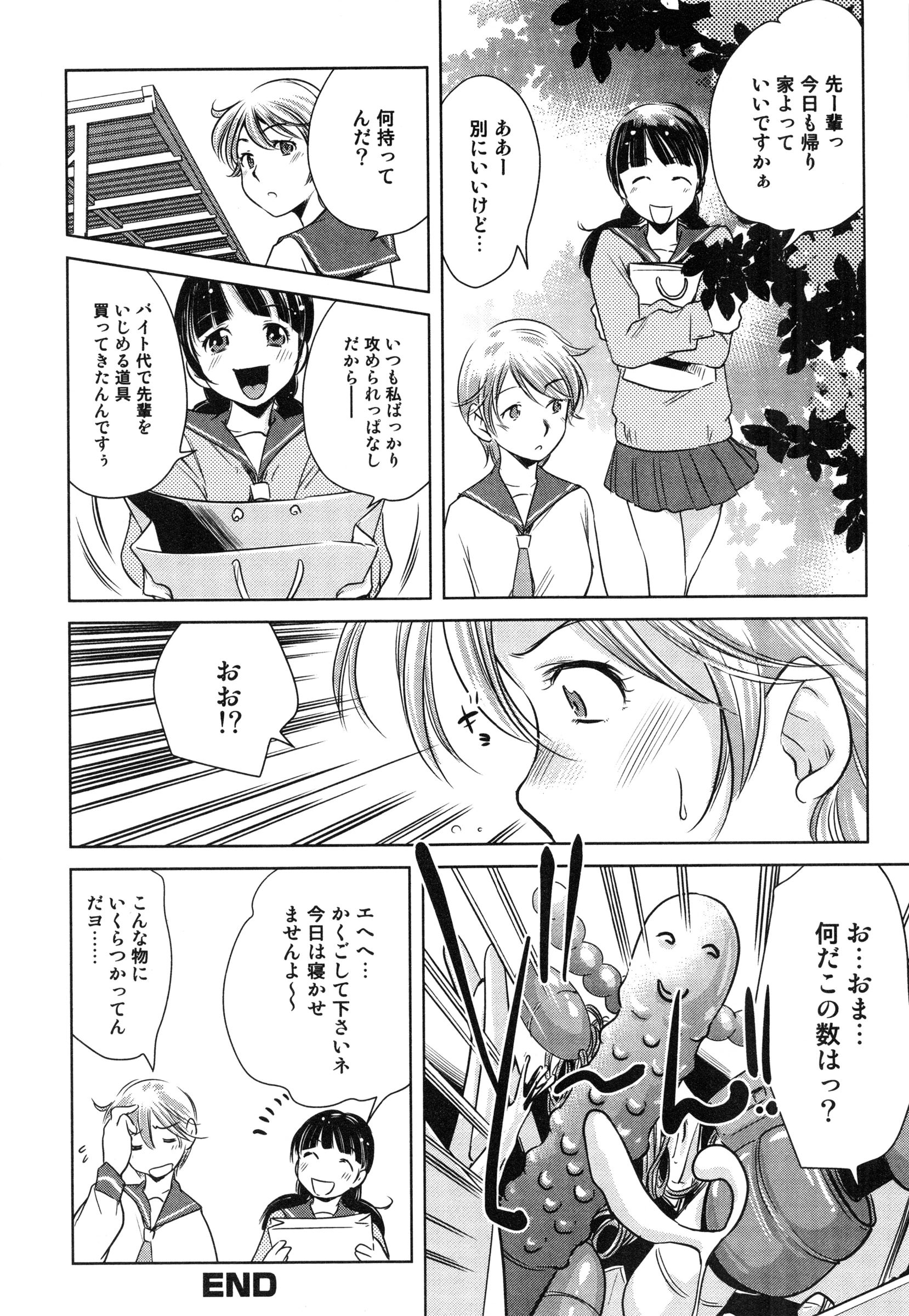 page_116