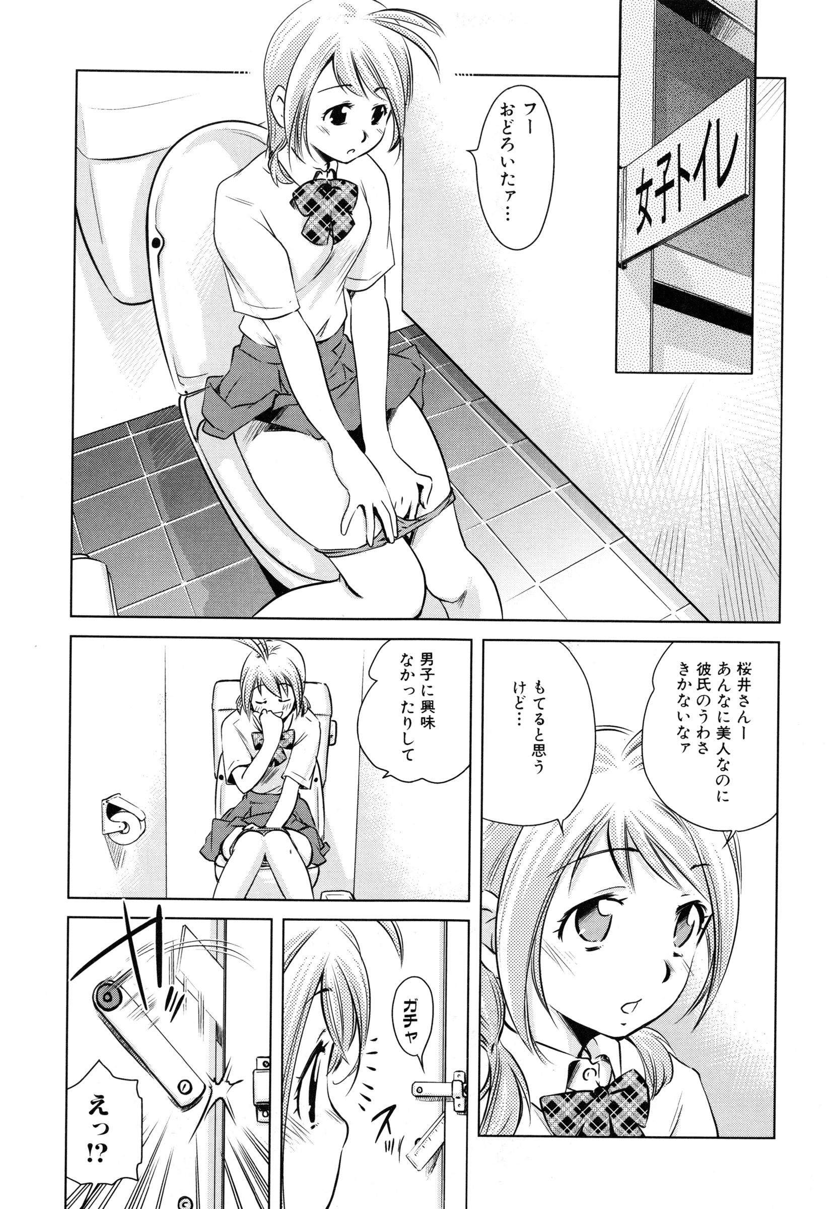 page_119