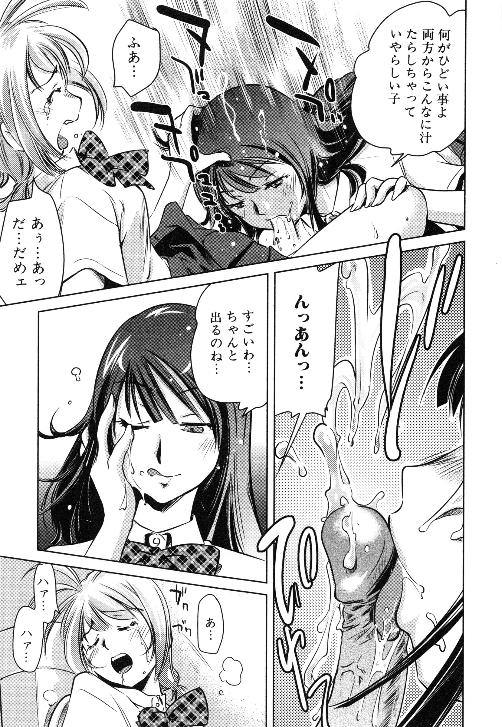 page_125