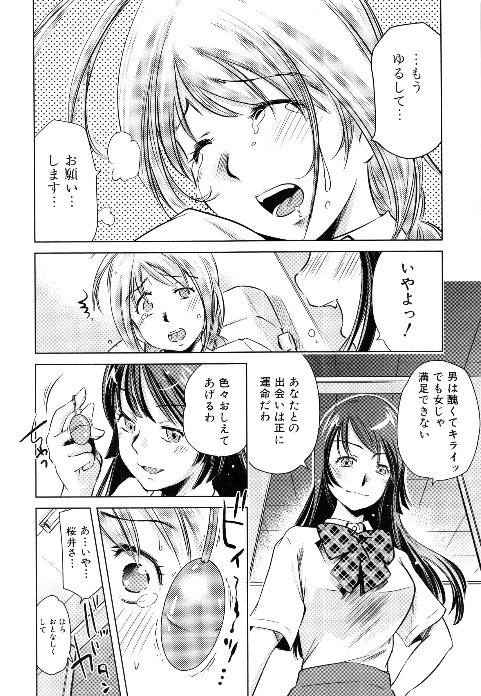 page_126