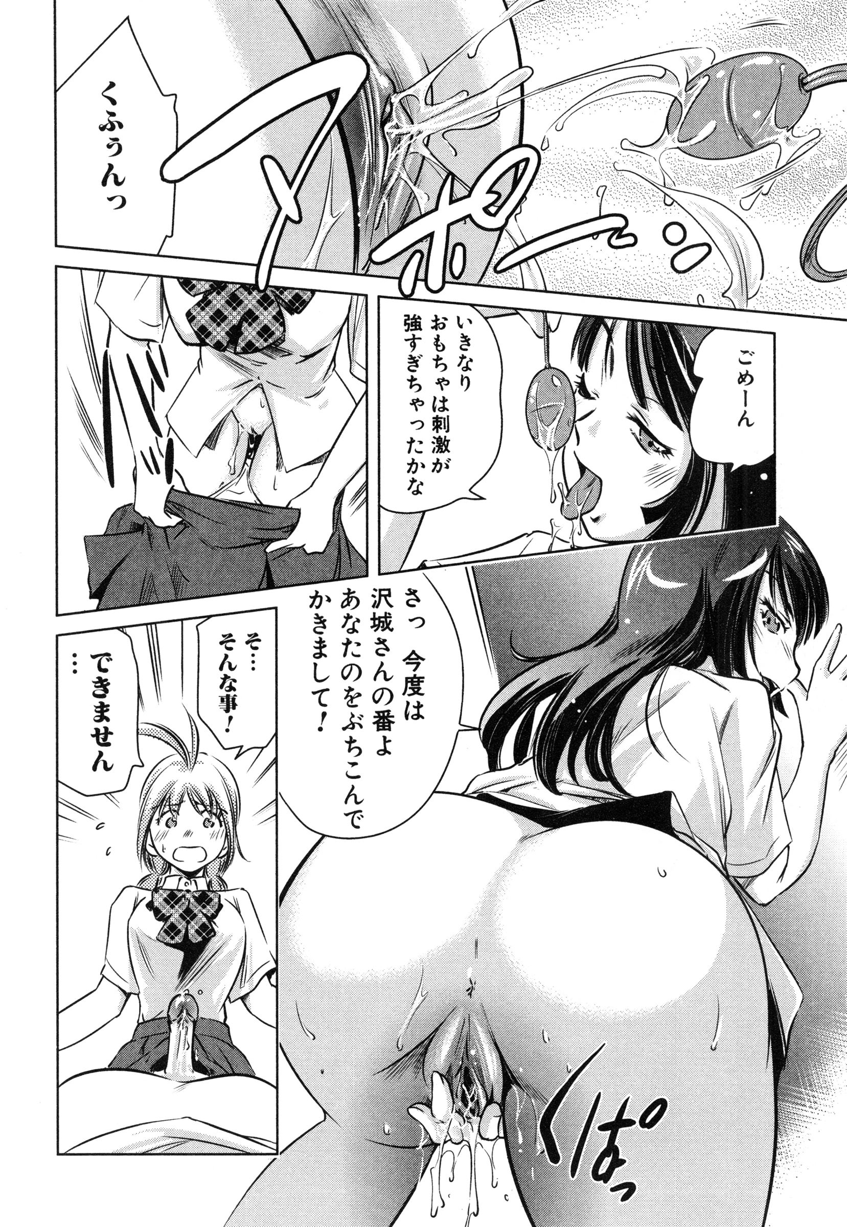 page_128