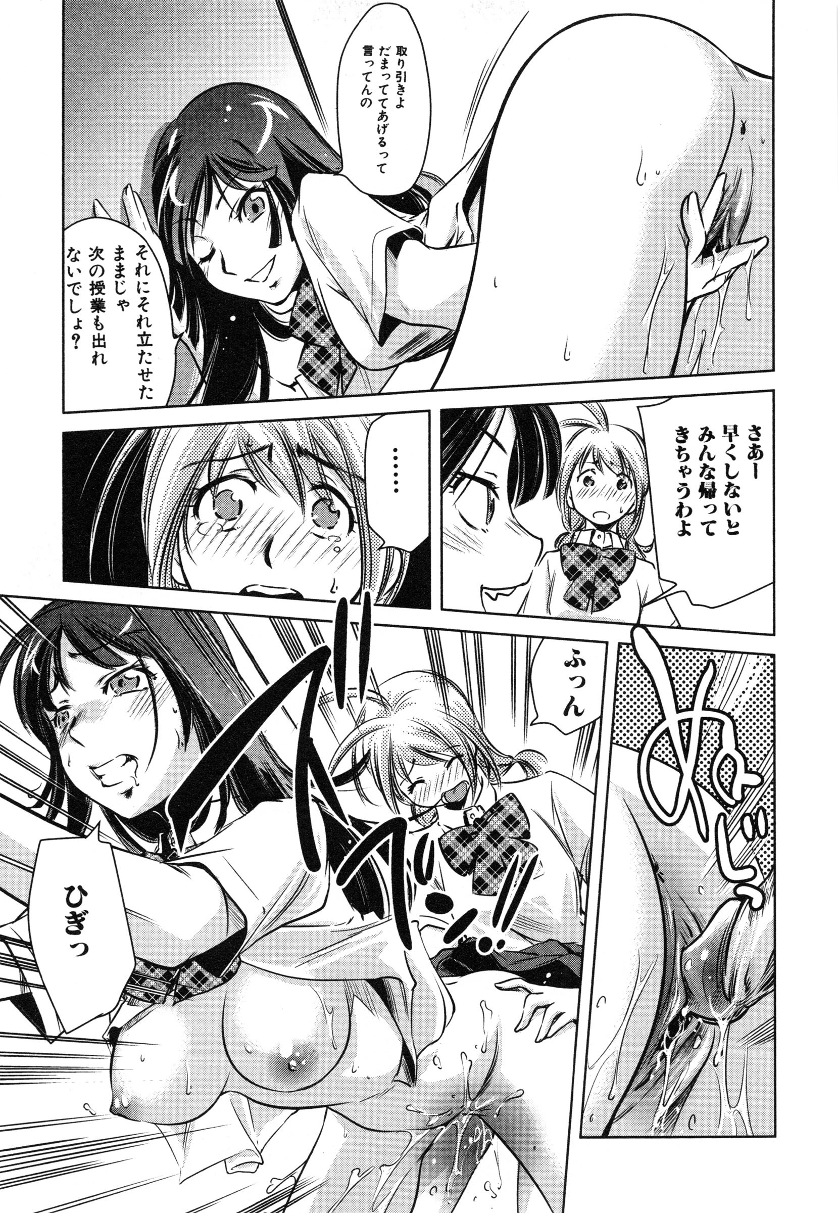 page_129