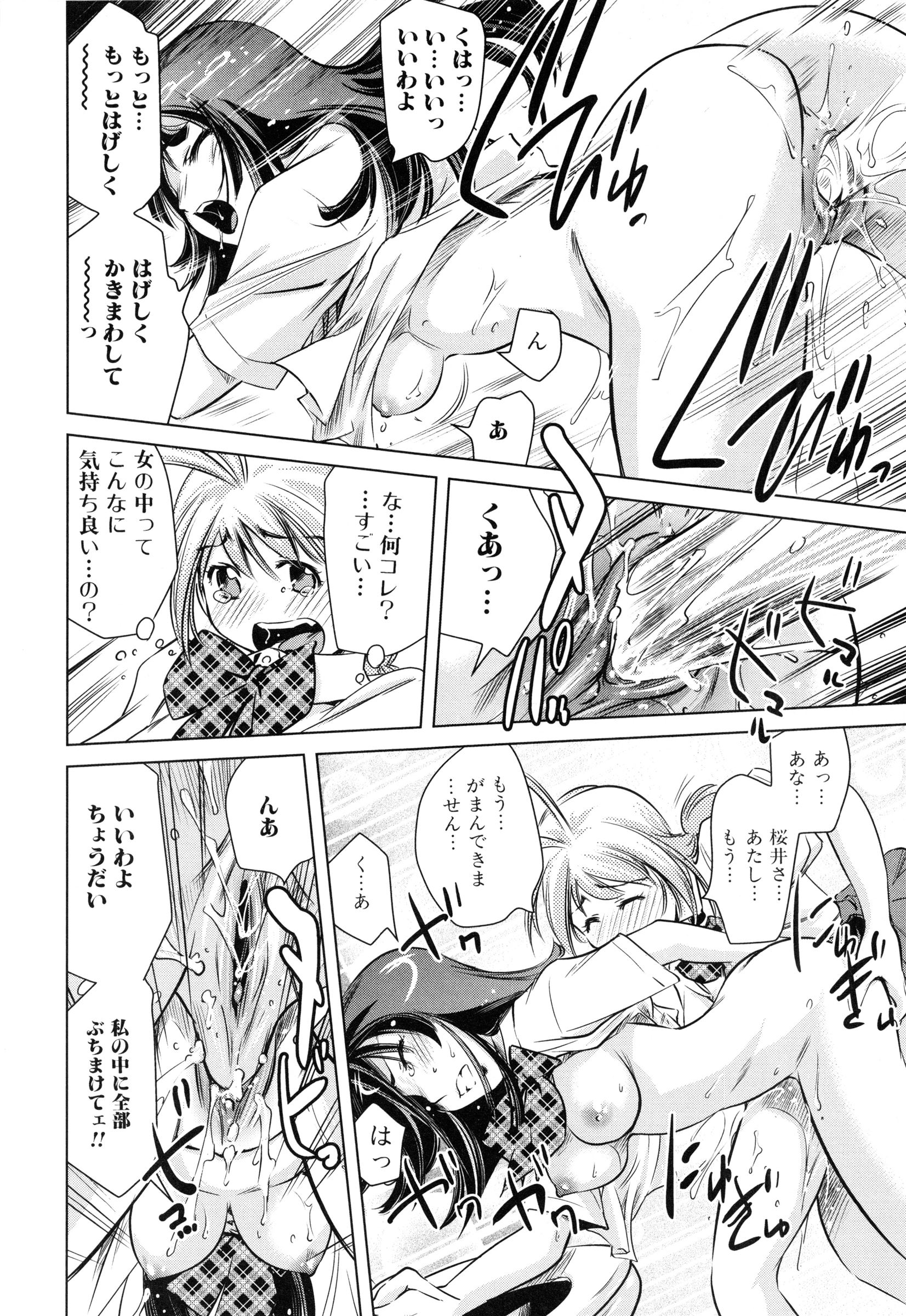 page_130