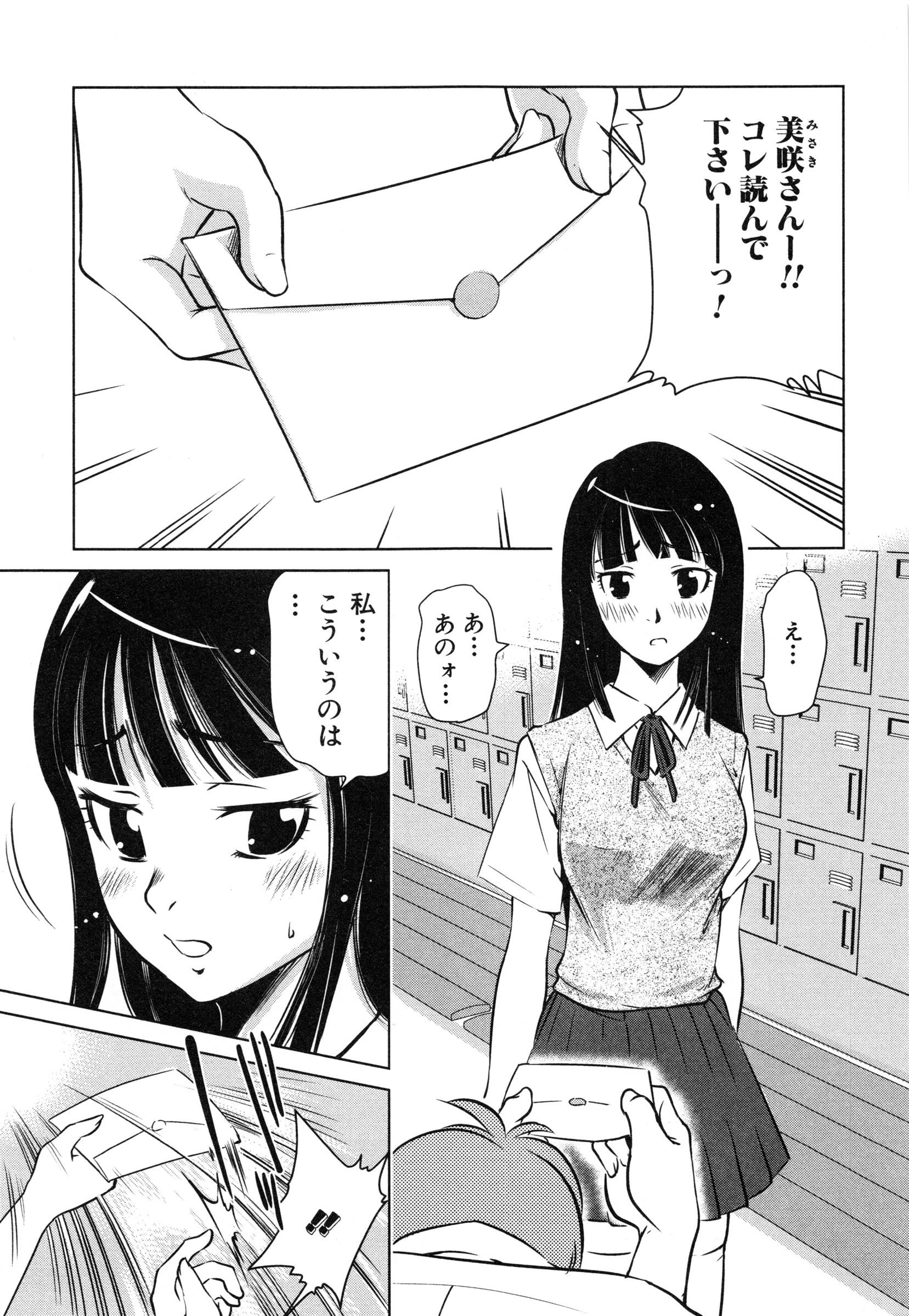 page_133