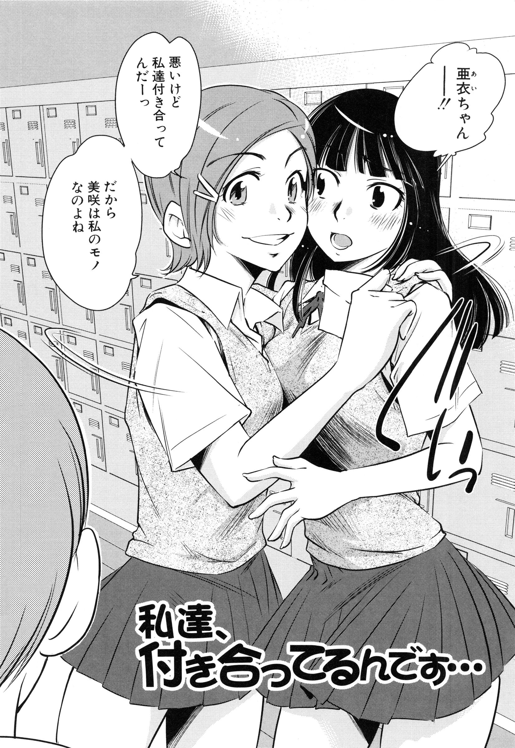 page_134