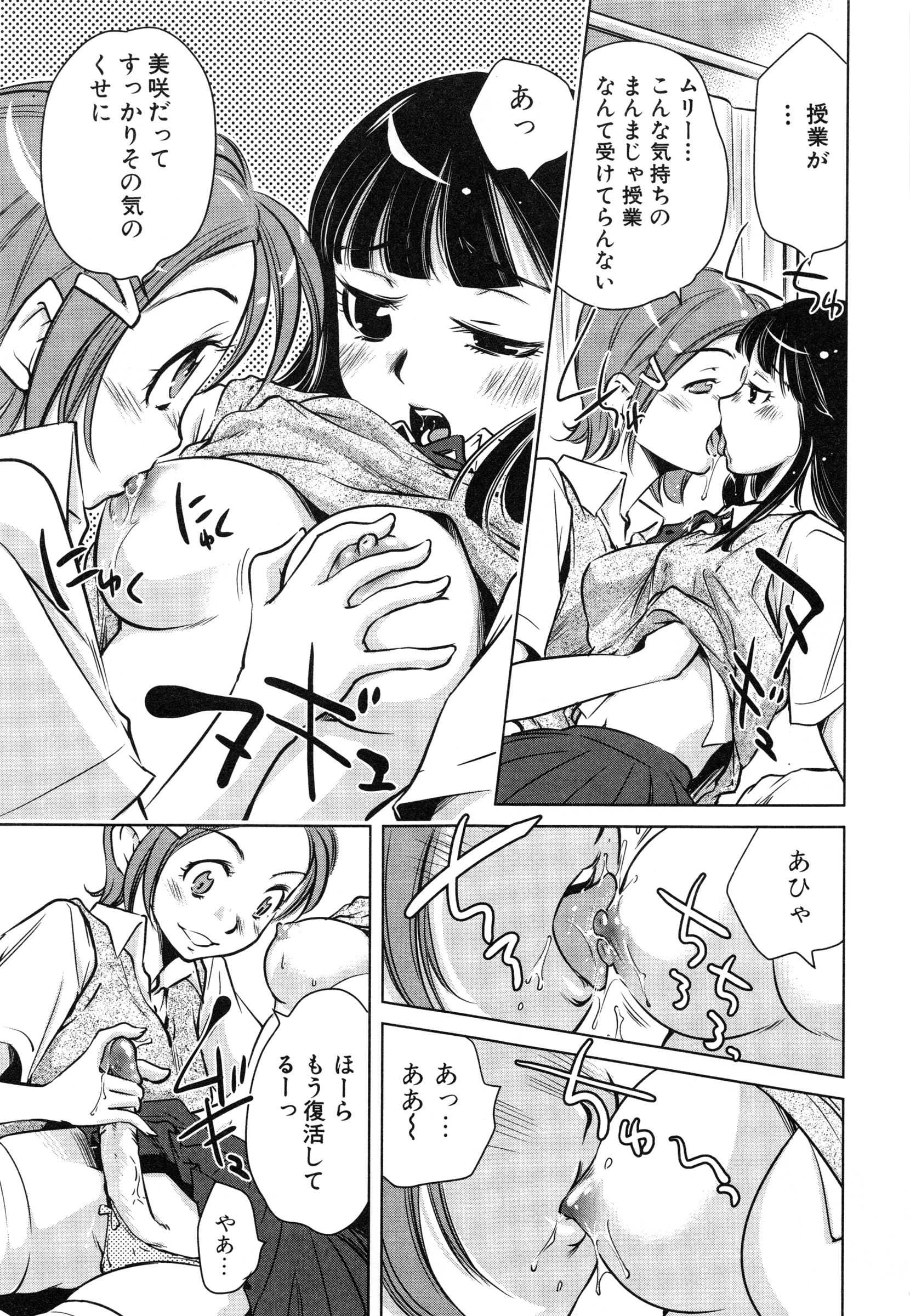 page_141