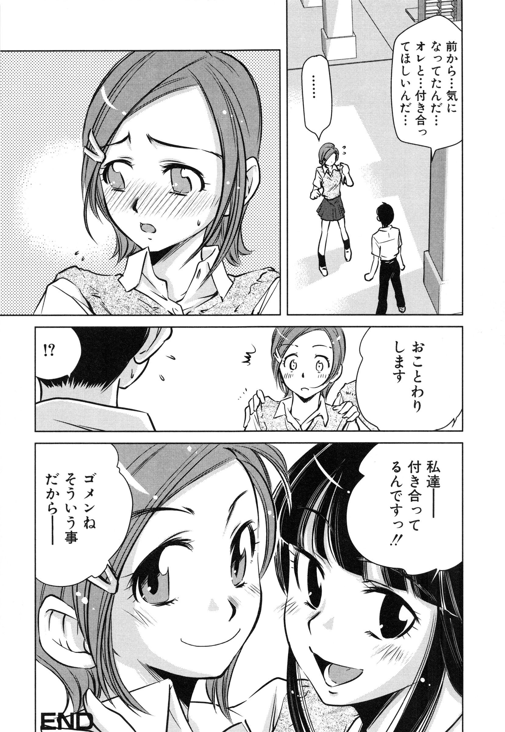 page_148