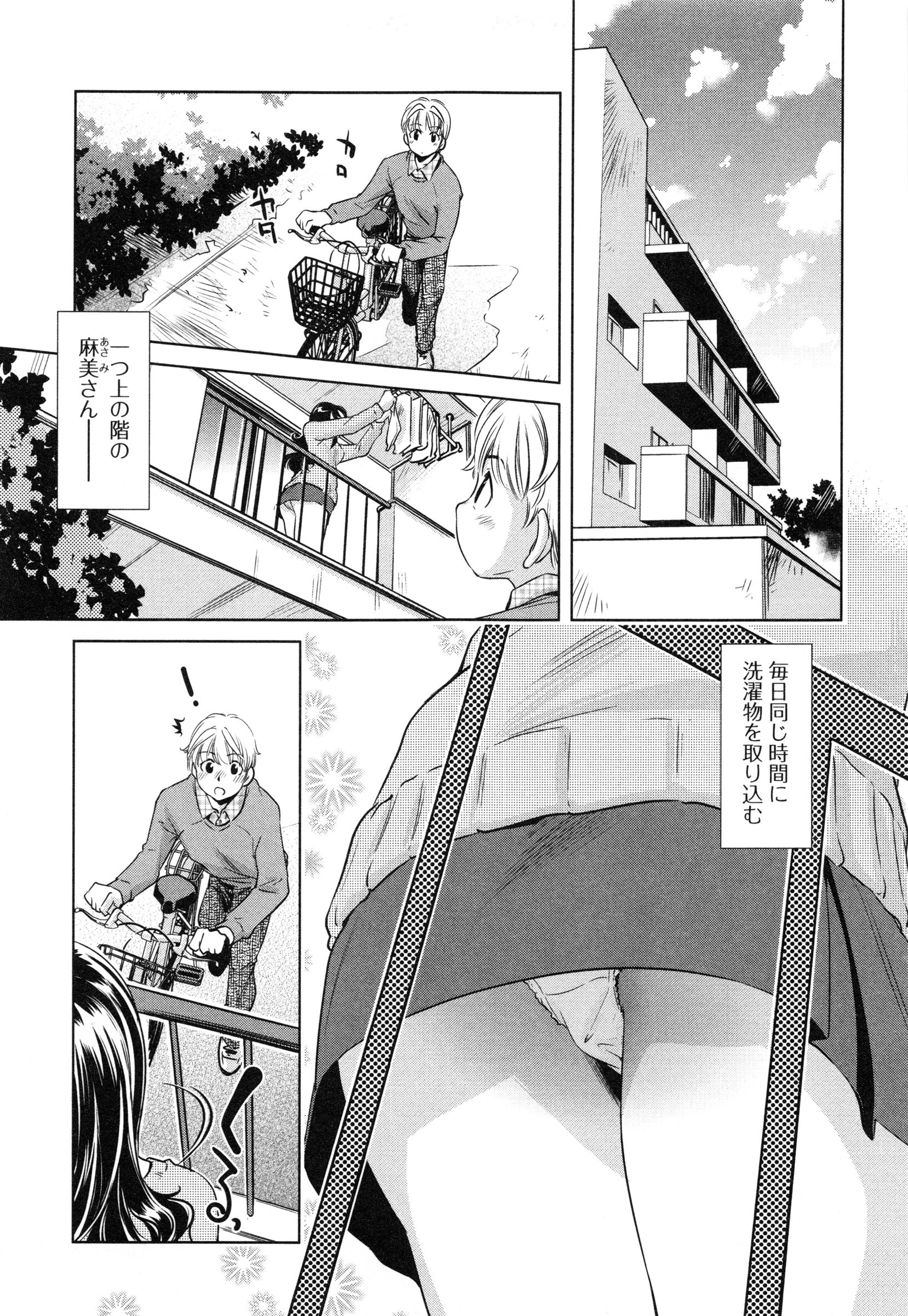 page_149
