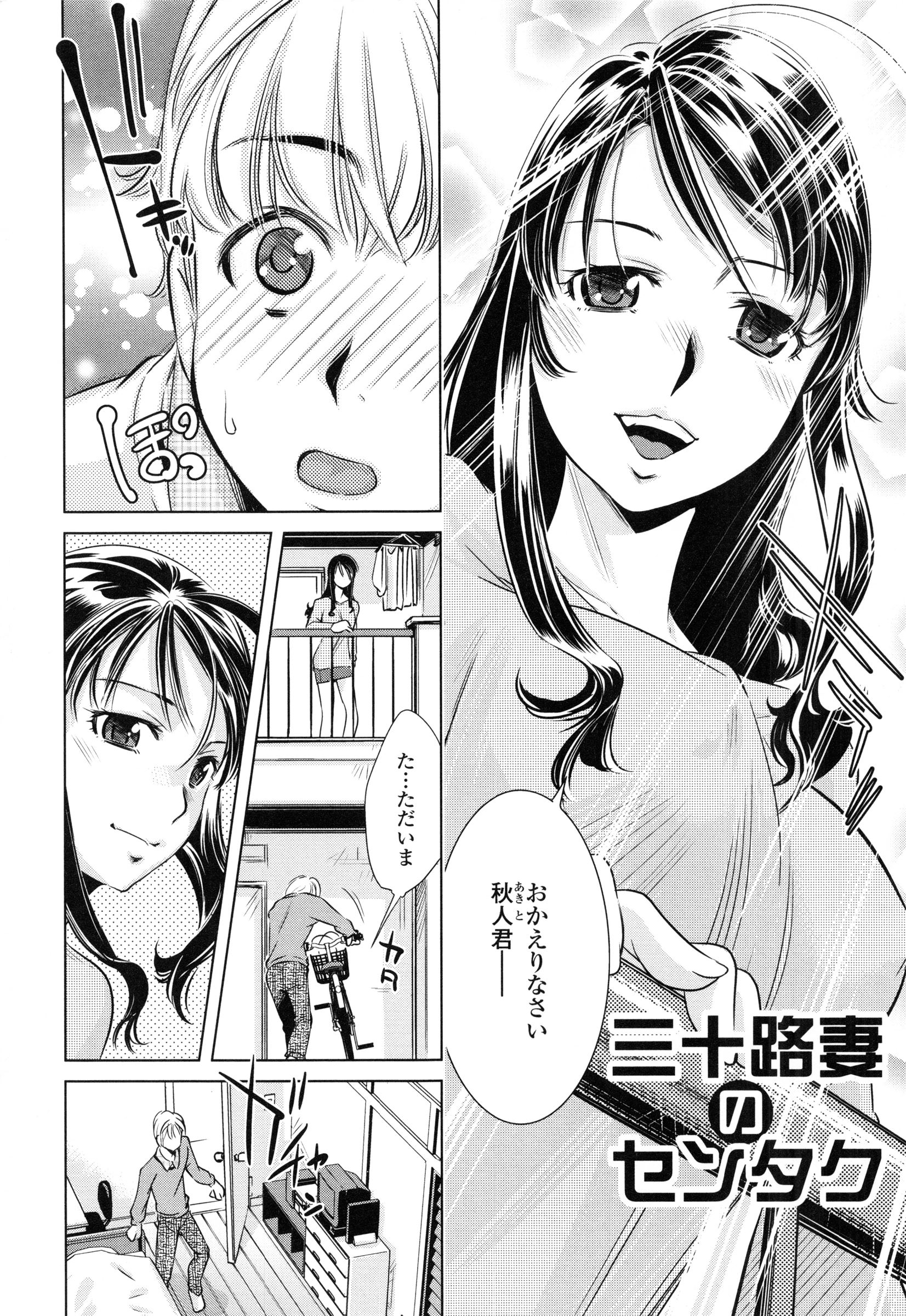 page_150