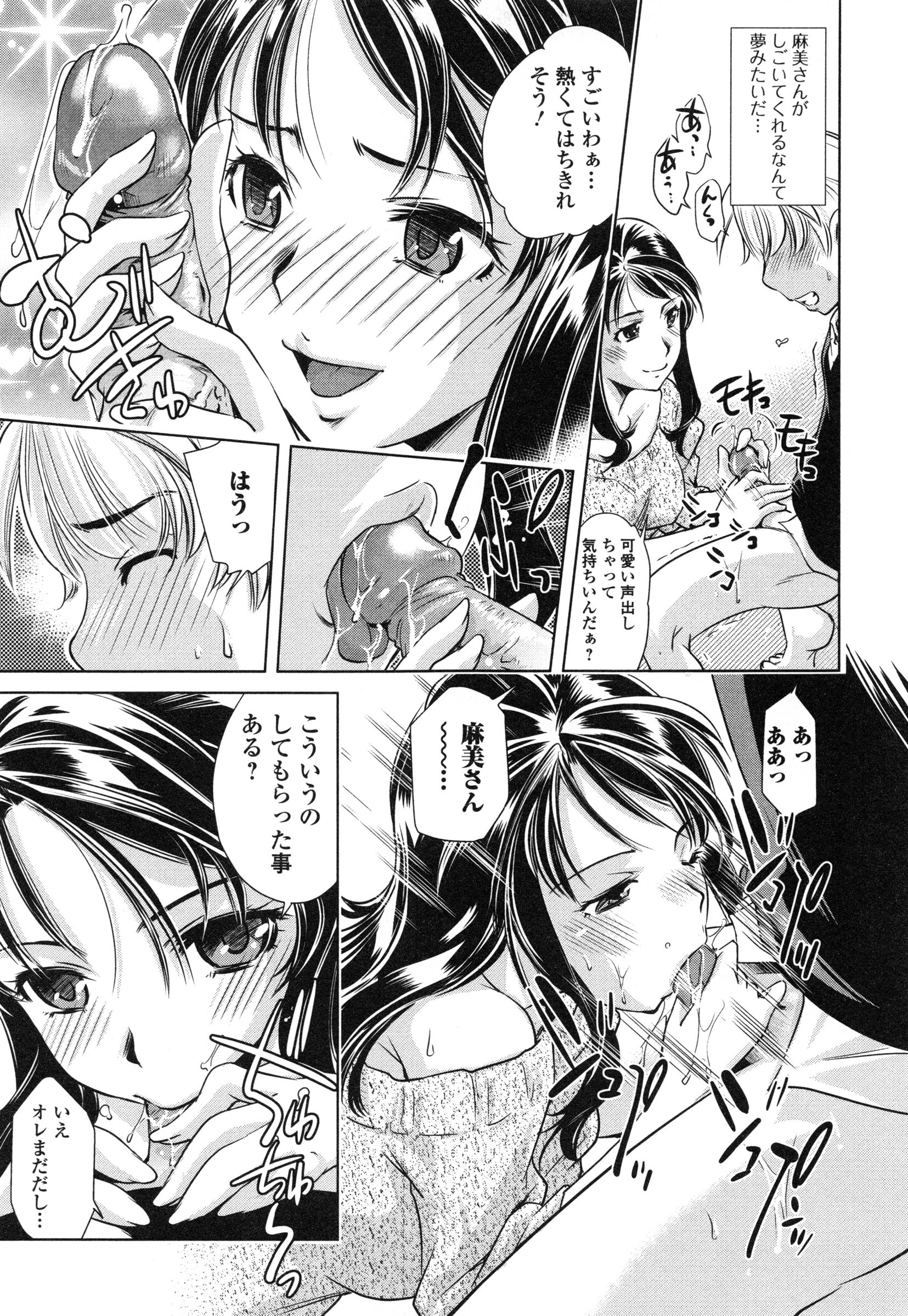 page_157