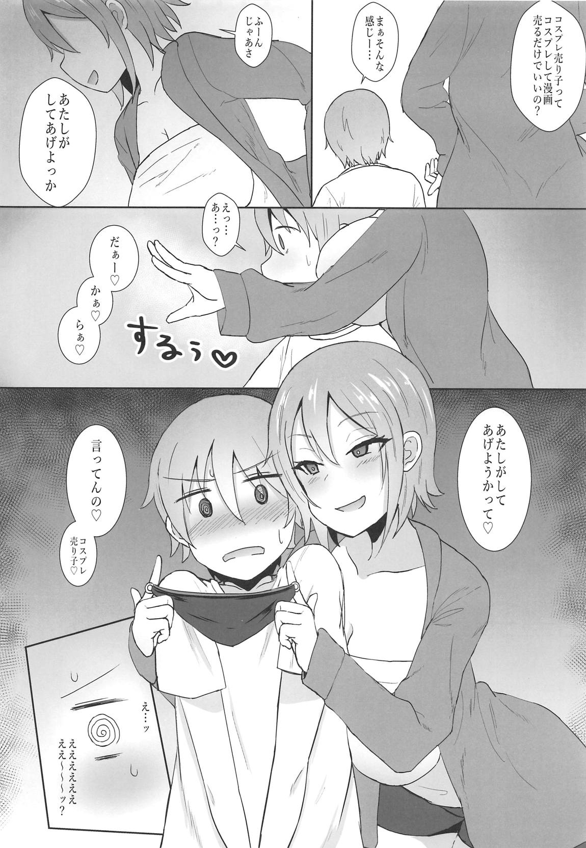 004