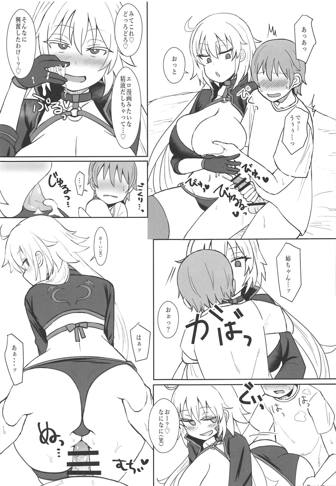 009