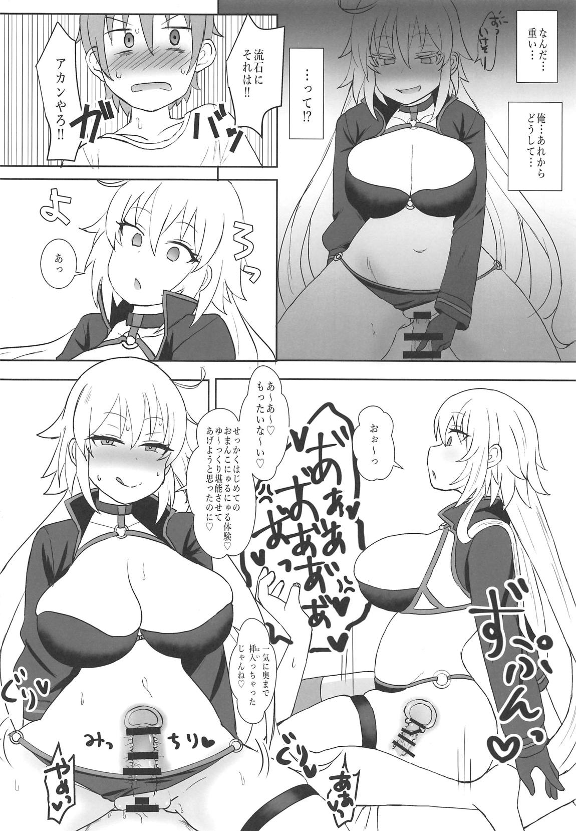 014