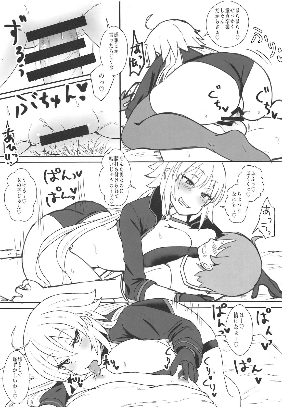 015