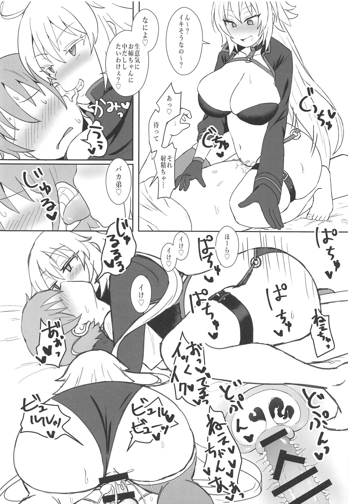 016