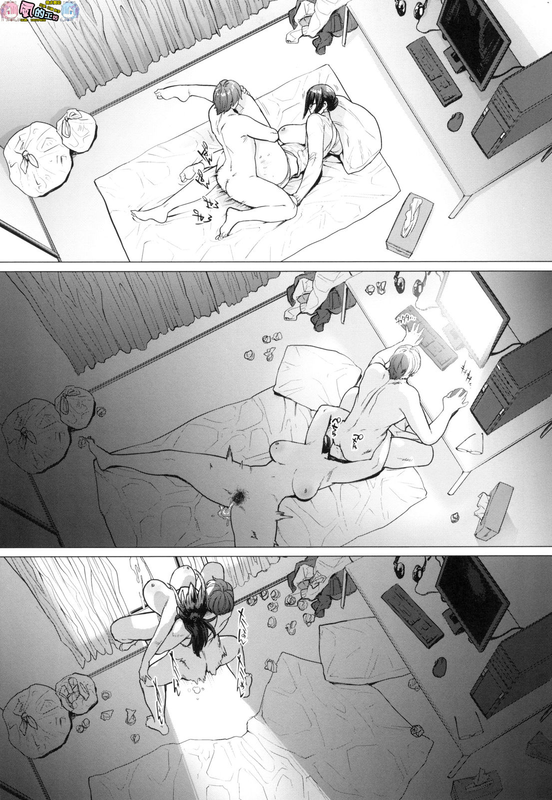風的工房167