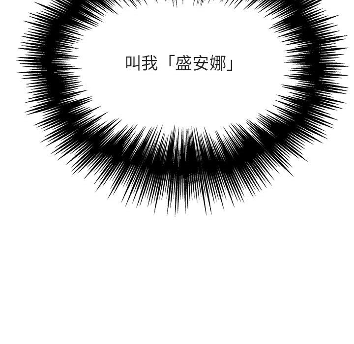 49_113