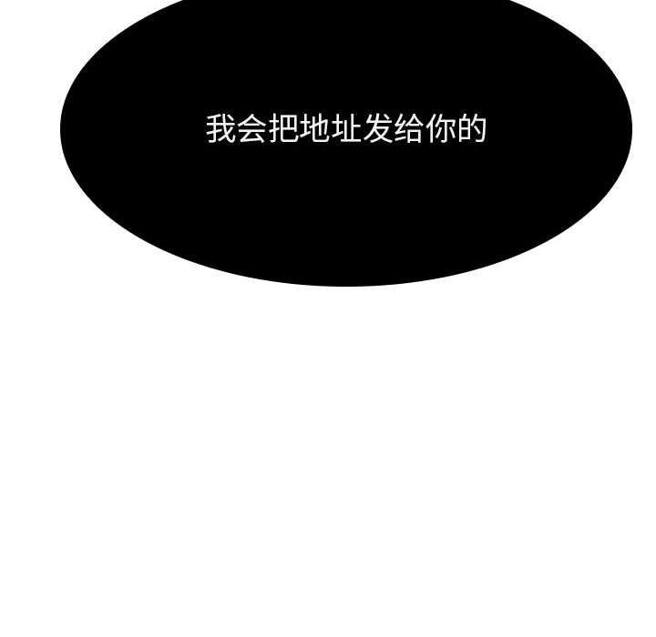49_210