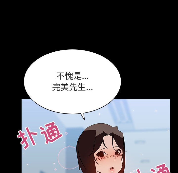 50_101