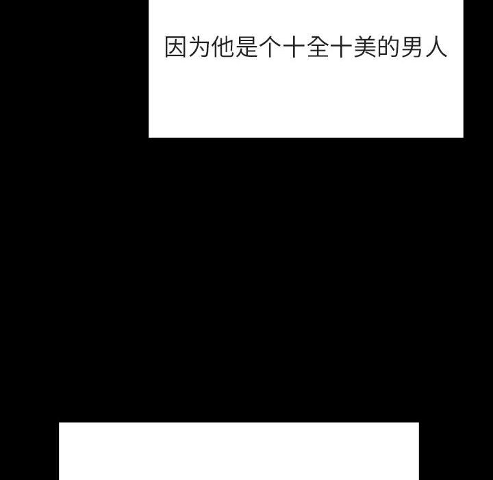 50_109