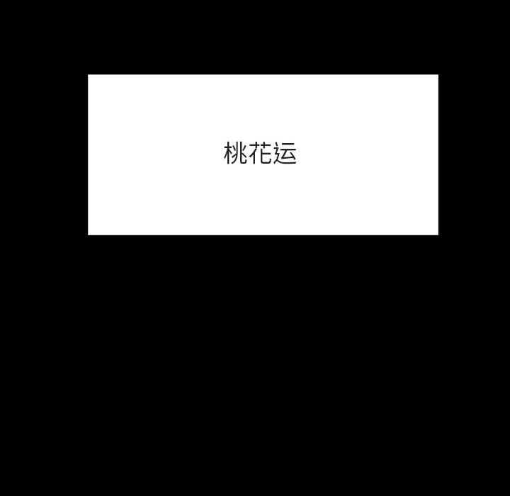 50_123