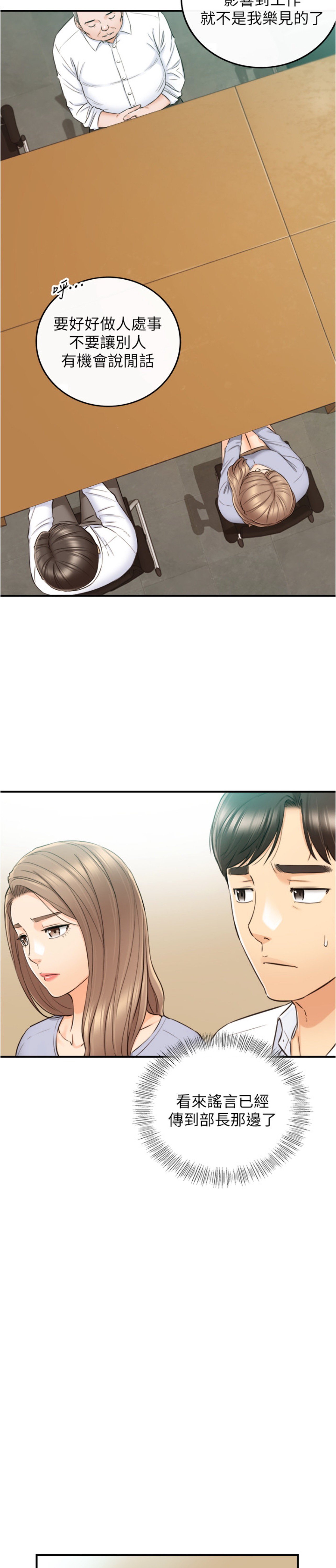 78_014