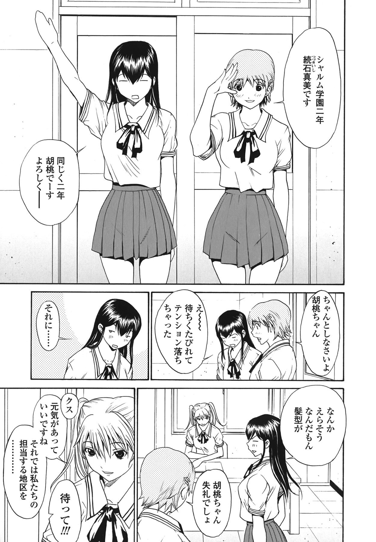 017__015