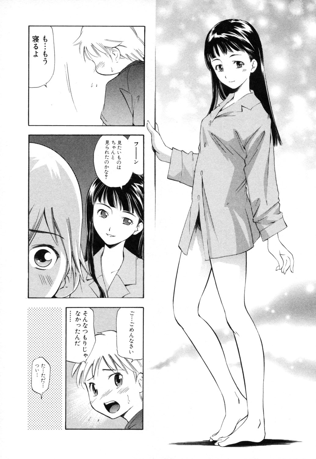 071_mhsb_069