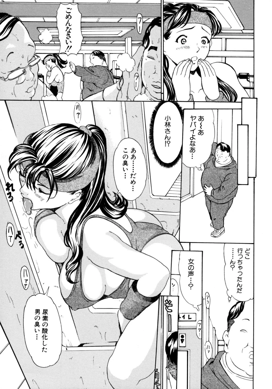 011