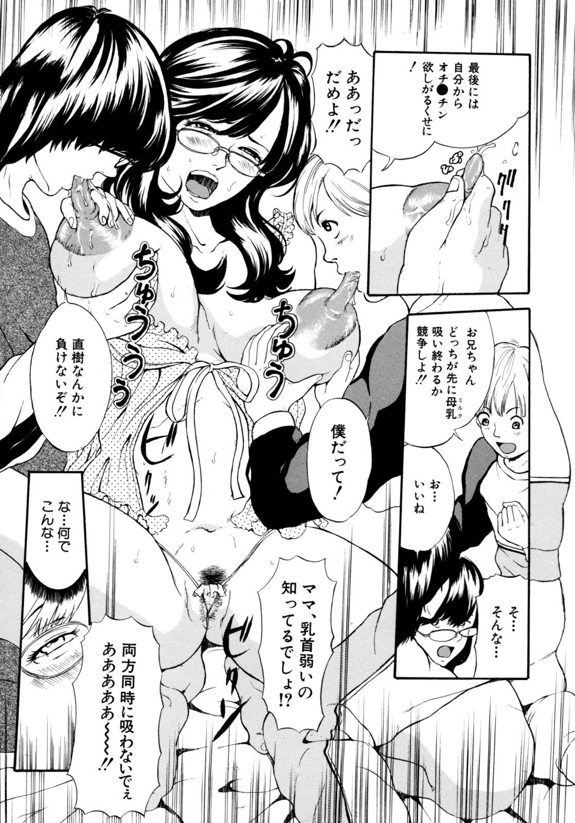 025